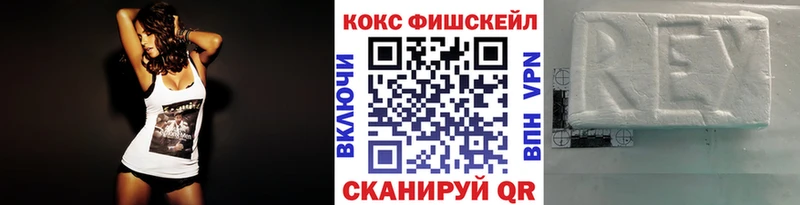 Названия наркотиков Пионерский ГАШ гидра tor Меф мяу мяу Конопля