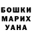 Amphetamine VHQ Nonna Nahimova
