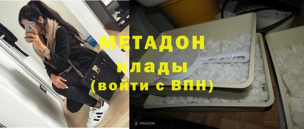 мдпв Рославль