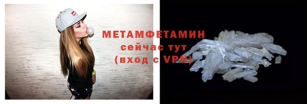мдпв Рославль