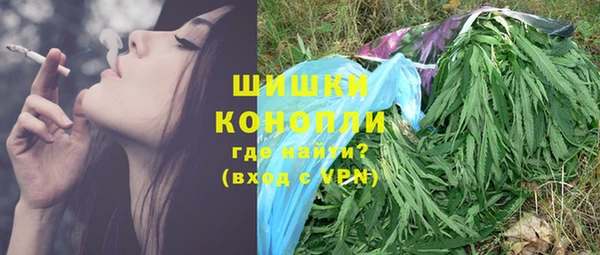 молекула духа Остров
