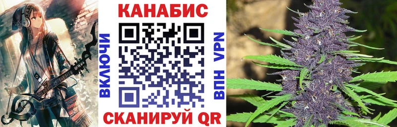 Марихуана THC 21%  Пионерский 
